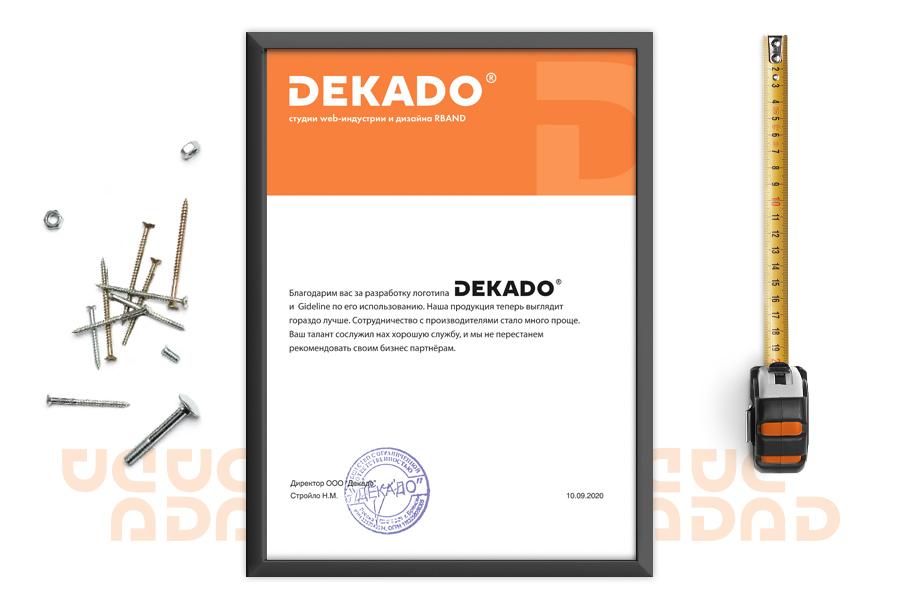 Restyling of the logo, design of branded products and development of the product design guideline of the brand &quot;Dekado&quot;, Russia