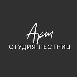 Виктория Неижмак, руководитель проекта