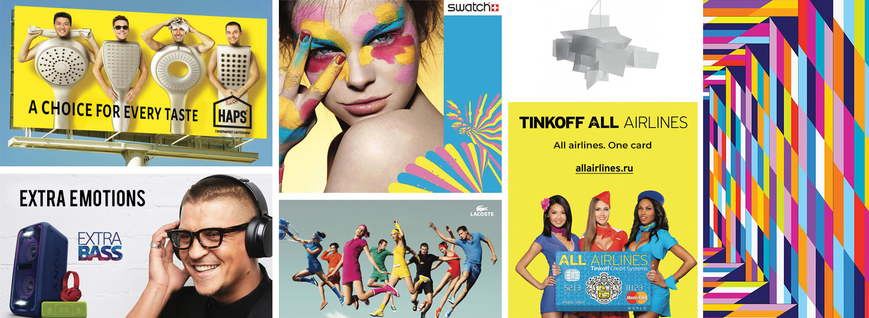 Psychotype Aesthetes advertising placement