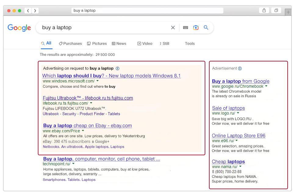 Google 1