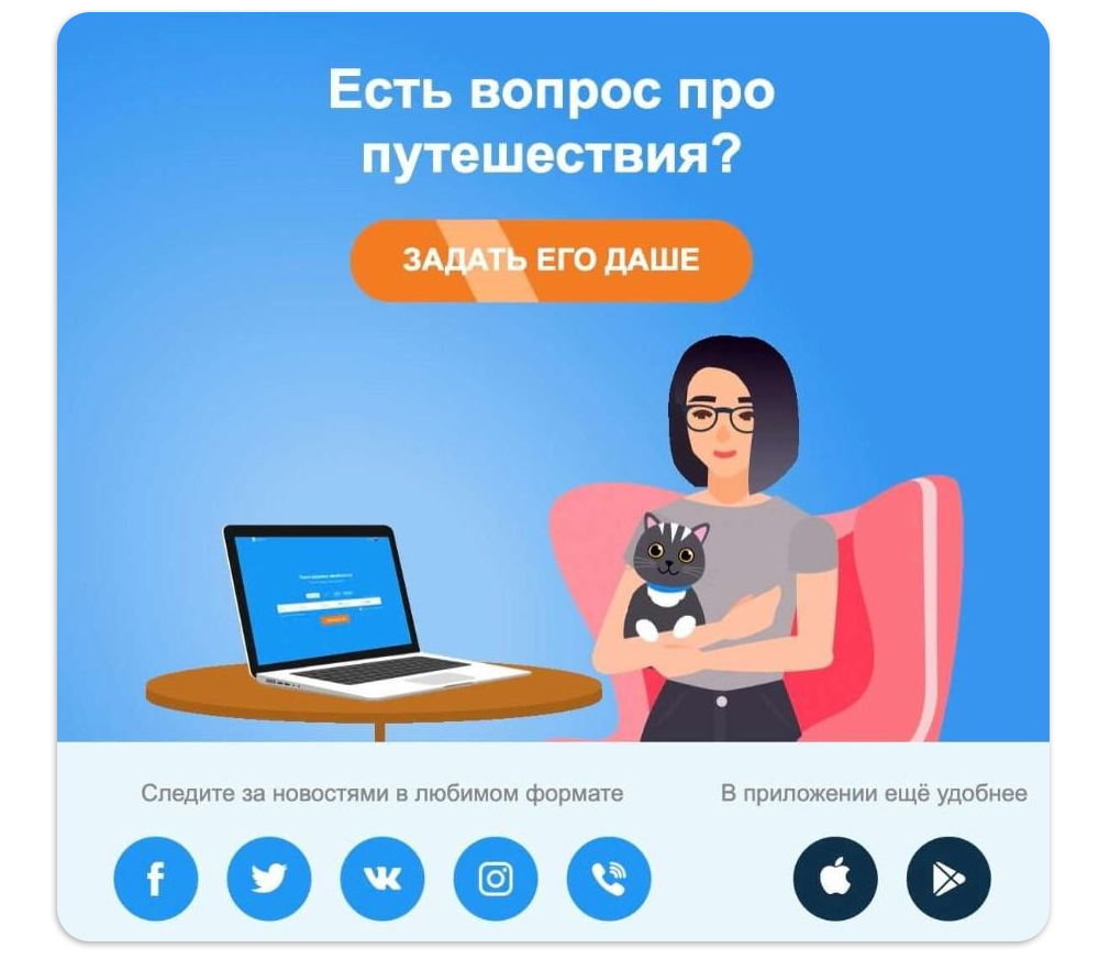 бренда1